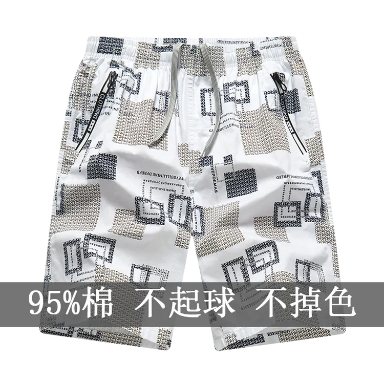 直筒裤印花夏季花纹简约风短裤薄款外穿中裤不起球宽松男士1560