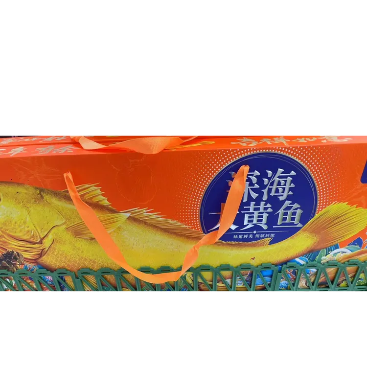 【深海大黄鱼】超大只礼盒装！天然0添加