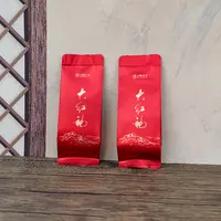 【小陶正茗】超级福袋山间大红袍岩茶