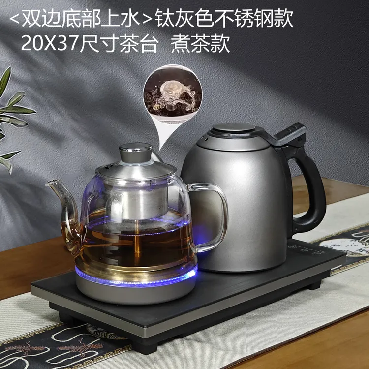 全自动烧水保温电热水壶智能喷淋式专用煮茶台恒温不锈钢茶壶