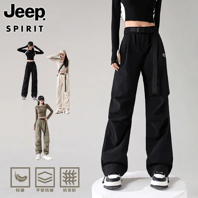 JEEP SPIRIT 吉普户外三防冲锋裤女款春秋新款伞兵速干休闲工装裤