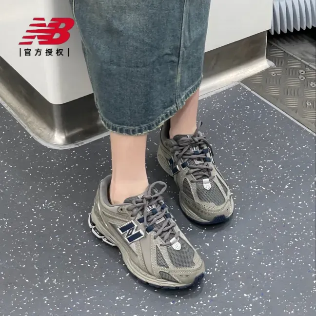 NewBalance男鞋女鞋新款百搭运动鞋机能感健身透气休闲鞋M1906RB