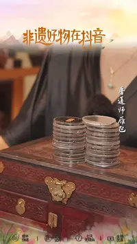 盘香黑盒海南沉30盘