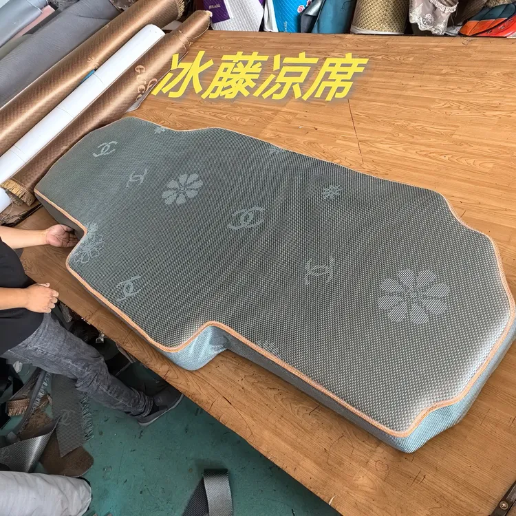 货车专车专用新款冰藤凉席/空调席