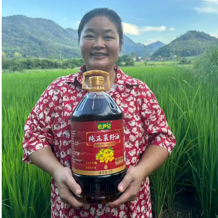 【桃花甄选】老尹记纯正菜籽油正宗安徽老字号5L食用油农家抖音乡村