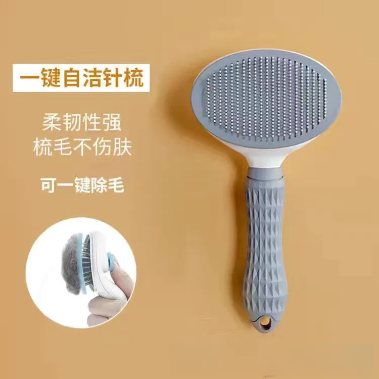猫毛猫咪梳毛专用梳子长毛猫针梳宠物狗梳毛刷狗狗清理神器宠物