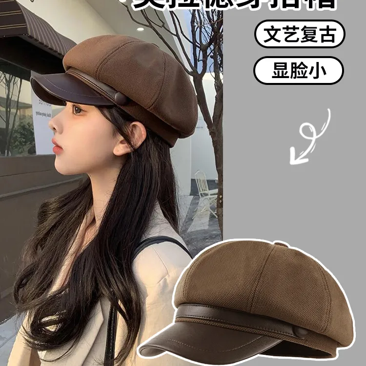 a八角贝雷帽子女2025新款大头围显脸小鸭舌帽网红英伦风复古报童