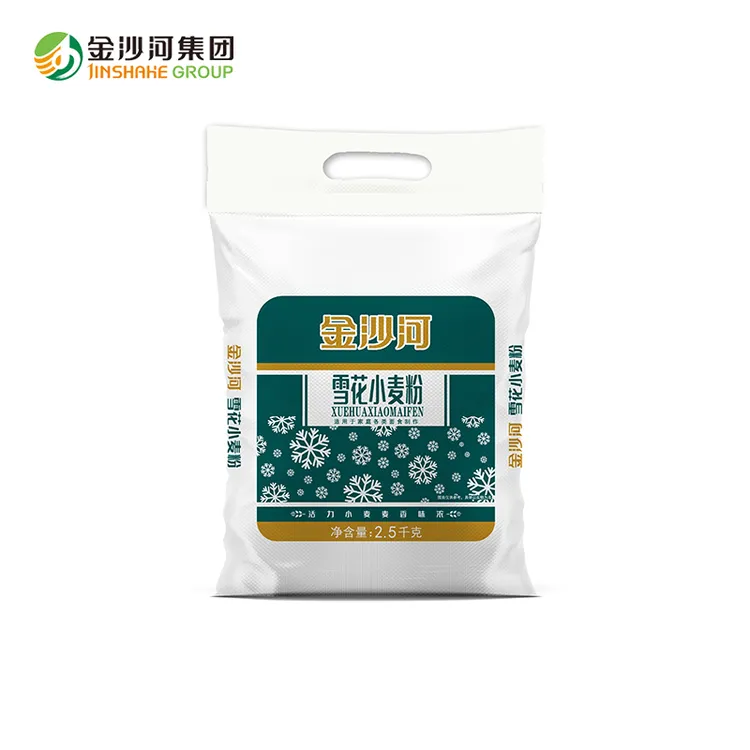 金沙河雪花粉面粉5斤小麦粉家用饺子馒头包子烘焙通用粉