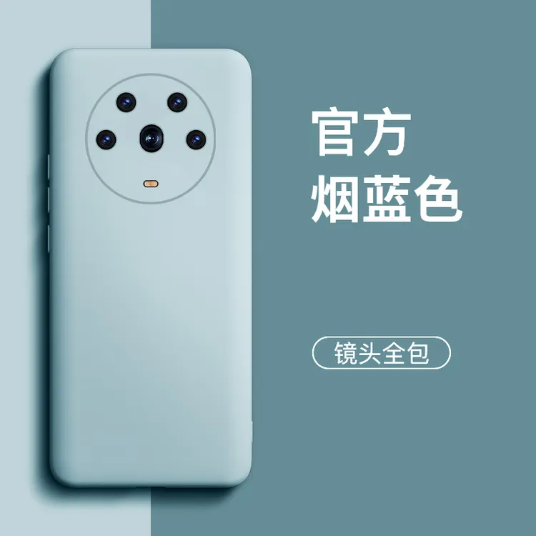 适用荣耀magic4手机壳新款华为荣耀magic3pro液态硅胶magic3男生m