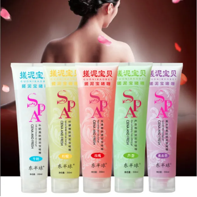 搓泥宝拍一发五去死皮去角质沐浴露全身通用