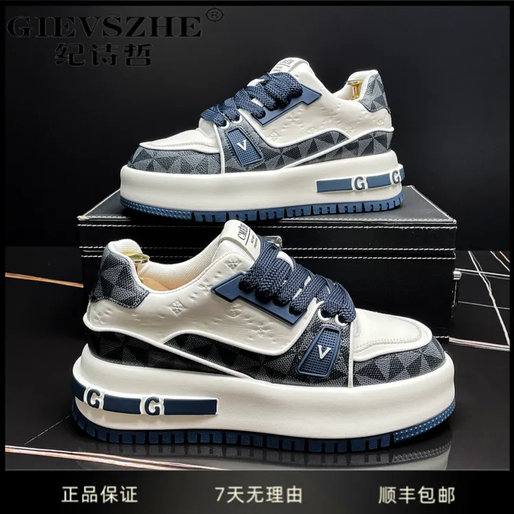 纪诗哲男生鞋子冬季新款拼色小白鞋厚底增高板鞋男干净感痞帅男鞋