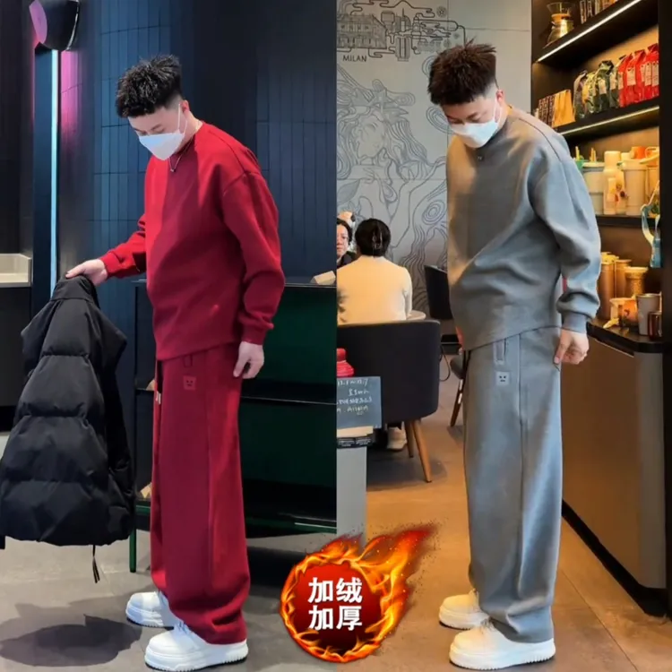 冬季新款刺绣加绒加厚休闲套装男潮流百搭圆领卫衣哈伦阔腿直筒裤