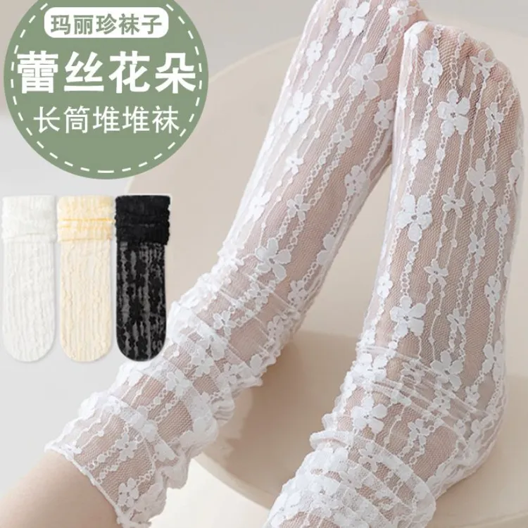 夏季蕾丝袜子女白色花朵中筒丝袜花边长筒堆堆袜长袜冰冰袜