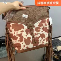 江江的包【洗脸巾！】默认微瑕 no退换