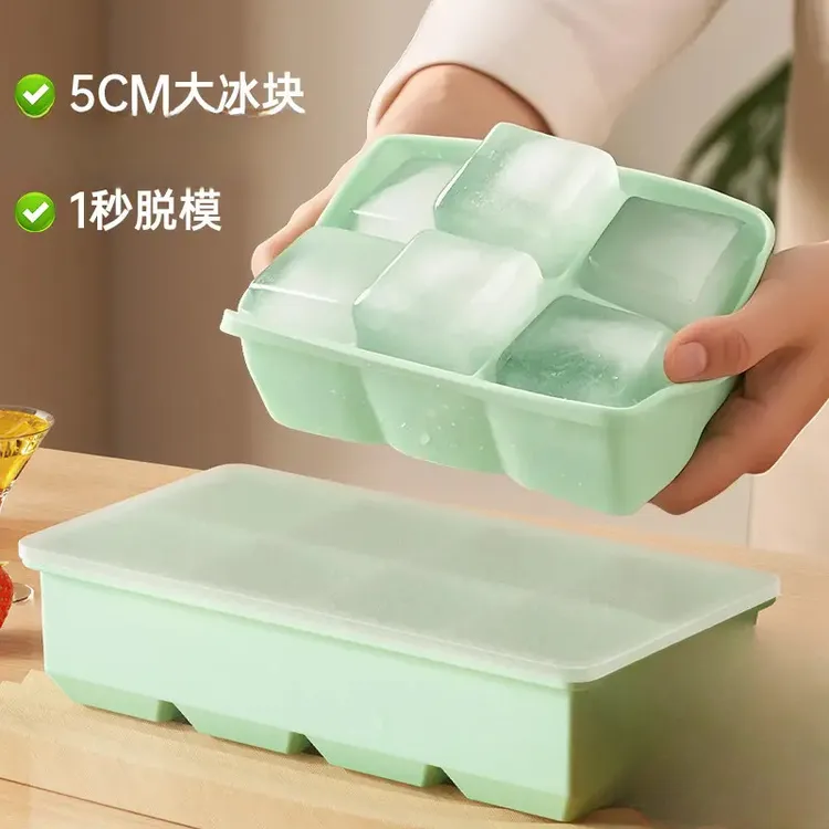 大冰块软硅胶模具威士忌酒吧冻冰块模具商用冰箱冰块制冰神器家用