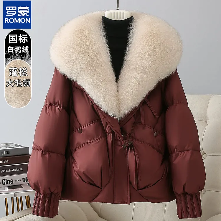 罗蒙高级感羽绒服女2025冬季新款时尚保暖秋冬装大毛领羽绒服外套