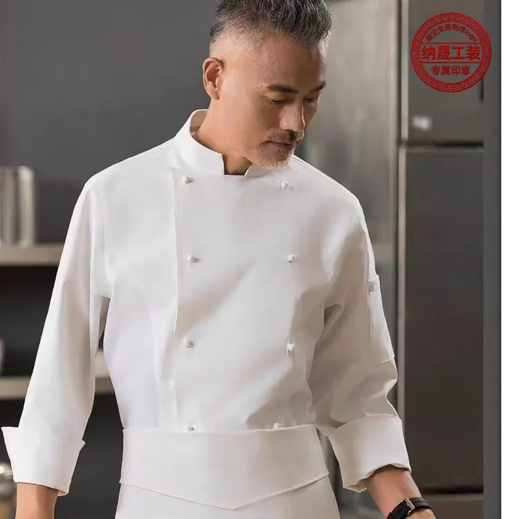 高档服装餐饮厨师工作服工服行政总厨冬装长袖男米其林厨师服男款