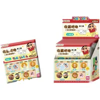 简动文创 蜡笔小新291款第2弹收藏吧唧（代拆）