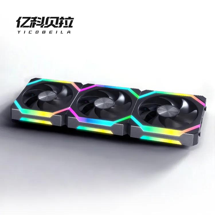 亿科贝拉-幻界-异步可独立寻址串联机箱散热风扇！