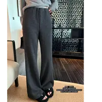 2317腿精本精！显腿长高腰仿羊绒喇叭拖地裤