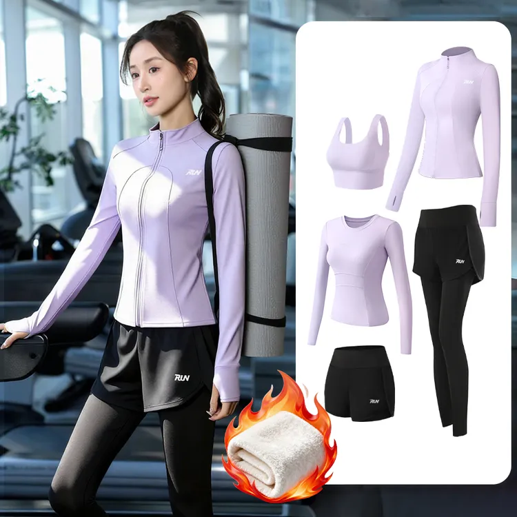 瑜伽健身服套装女加绒保暖运动晨跑服速干衣长袖秋冬款普拉提显瘦