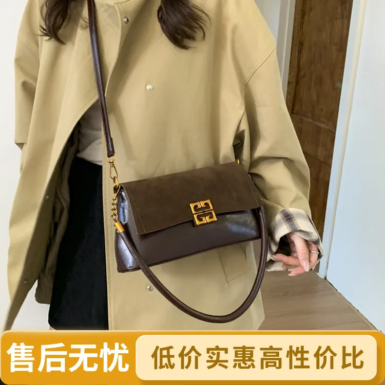 【直播间专属】高级感复古包女式秋冬手提百搭单肩斜跨气质包包女款