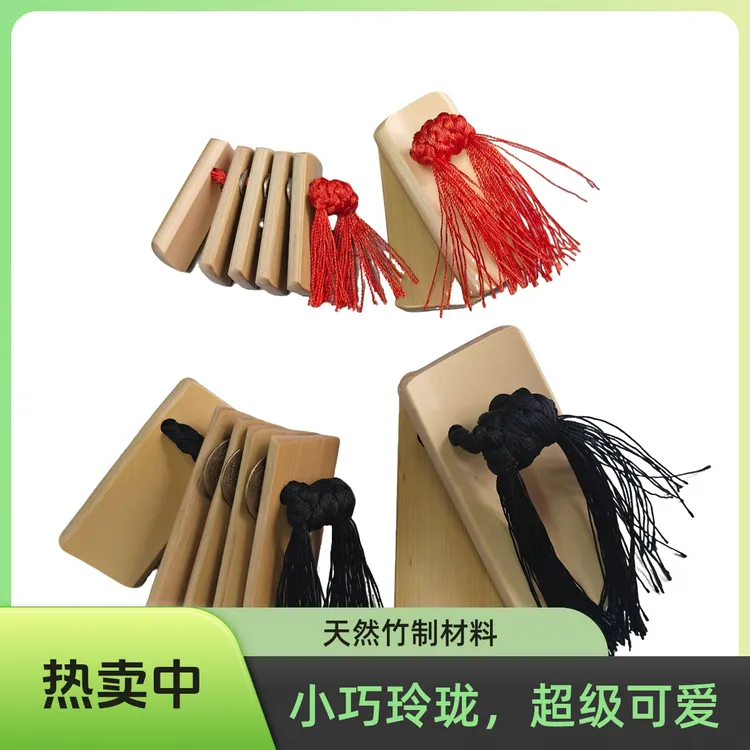 【笑掌室刘冬推荐】迷你板