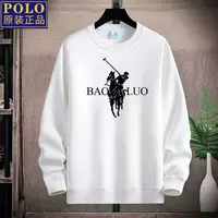 【海哥】保罗卫衣E802-E848