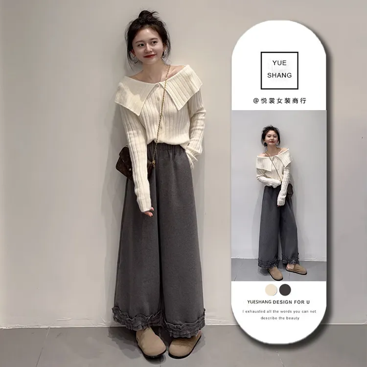 2025秋季新简约时尚气质翻领毛衣针织开衫设计感花边阔腿裤两件套