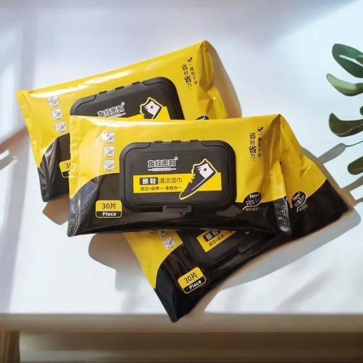 优思洁擦鞋清洁湿巾