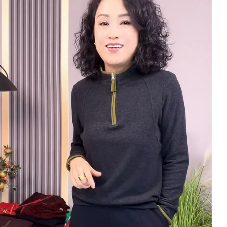 美红家      1525立领拼色膨体暖绒300克休闲打底衫