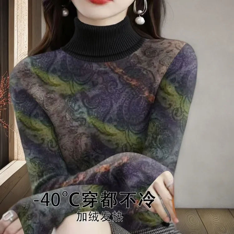 德绒高领打底衫女内搭秋冬新款长袖t恤宽松显瘦舒适百搭保暖上衣