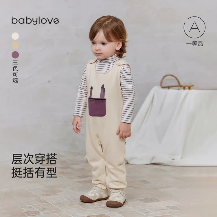 babylove婴儿背带裤春秋休闲舒适长裤宝宝连体裤洋气百搭外出裤子