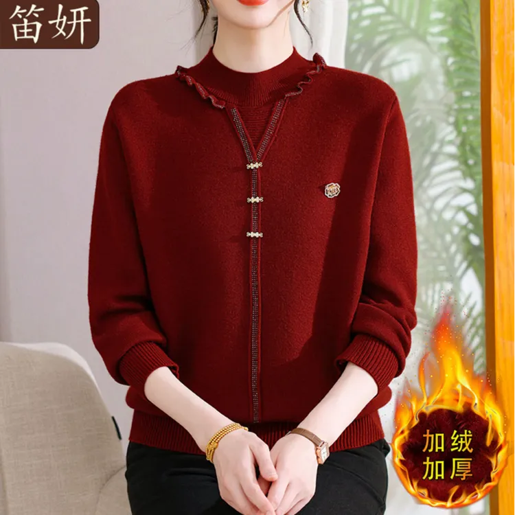 2026马年本命年衣服妈妈冬装毛衣加绒加厚中老年秋冬针织打底衫女
