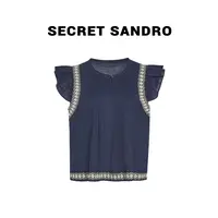 【三明治】【多娜&Secret Sandro粉丝专享】衬衫 S55202012N