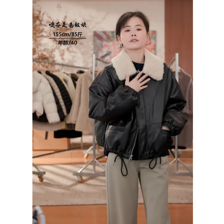 噢芬/小个子 【洲瑾】鸭绒毛毛领轻薄皮衣款羽绒服外套522571