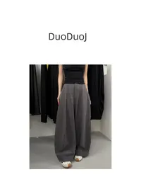 【DuoDuoJ】【幢色遛弯裤560】秋款韩版休闲百搭高腰直筒设计感休闲裤