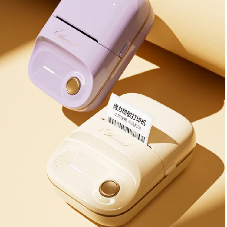 得力标签打印机热敏贴纸高颜值标签打印机多功能手持不干胶打印