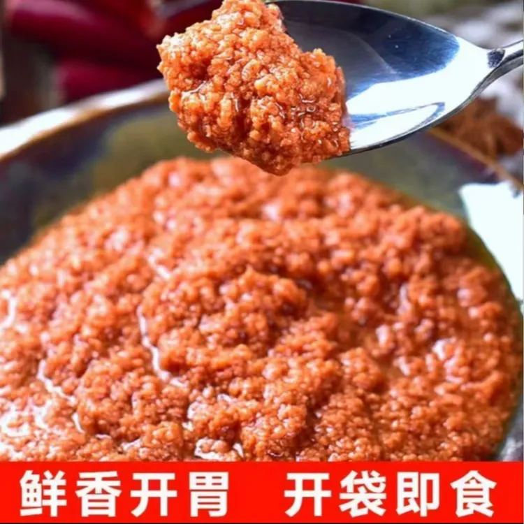 【发2斤】虾酱正宗海鲜纯手工虾蟹酱虾怪酱袋装即食