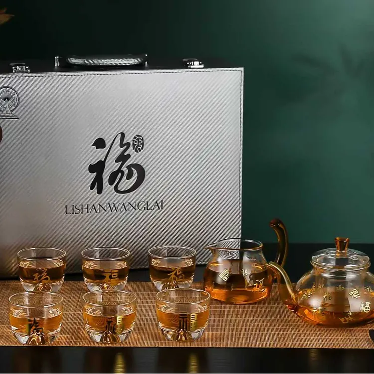 适合办公室家用泡茶，水晶玻璃高档礼盒茶具，可送人可家用