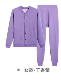 6629女士暖暖开衫保暖套装-A118