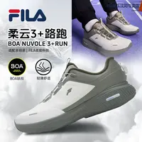 Fila/斐乐男款【柔云BOA路跑鞋】秋新款柔软回弹运动鞋A12M541114F