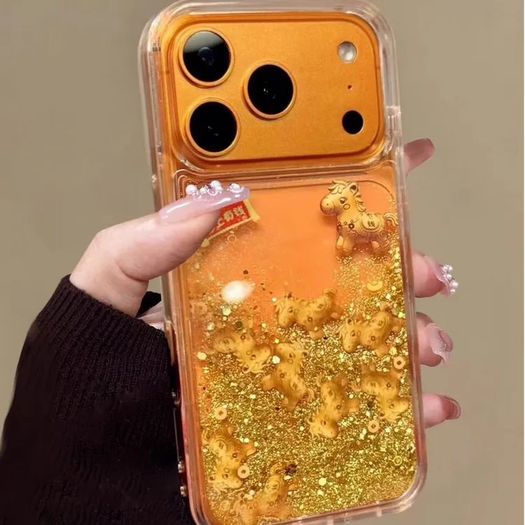 马上有钱金色流沙适用于苹果17promax手机壳iPhone15/16pro新年款