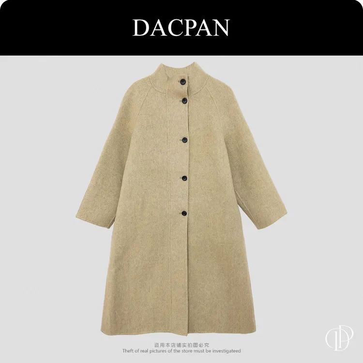 DACPAN-“天生女主”手工缝双面羊毛长款外套 2025/盼·PP 8269