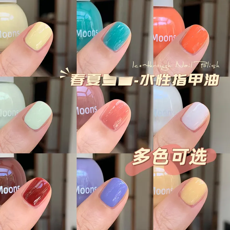 TwoMoons纯色指甲油水性可撕拉免烤焦糖奶茶冰透野梅奶油原野