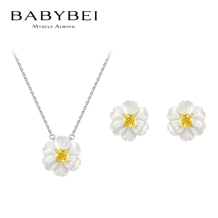 【专属价】BABYBEI/初贝 铜项链 春日花舞项链耳钉母贝仙气甜美清新百搭质感