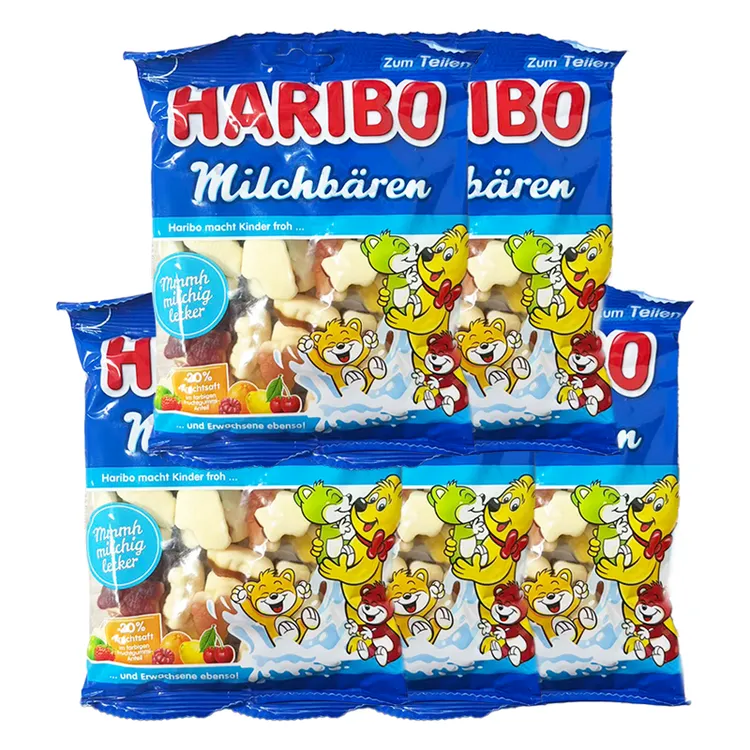 【临期】【12月31日到期】德国进口哈瑞宝果味奶熊造型软糖160g*5袋