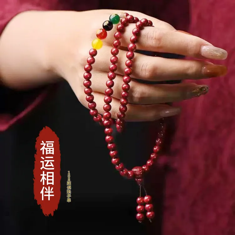 普陀手作五路财神108珠福运相随手串车载挂饰