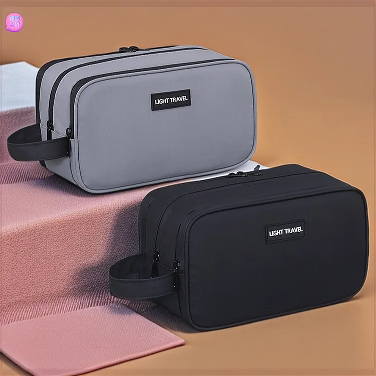 洗漱包三层收纳大容量男士出差旅行手提化妆收纳包便携游泳洗澡包