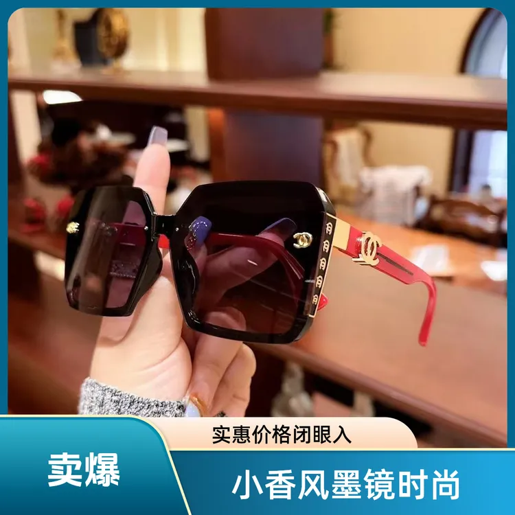 【皇家优选】菲鹰鸟抖音时尚女士高端太阳眼镜偏光镜防紫外线眼镜